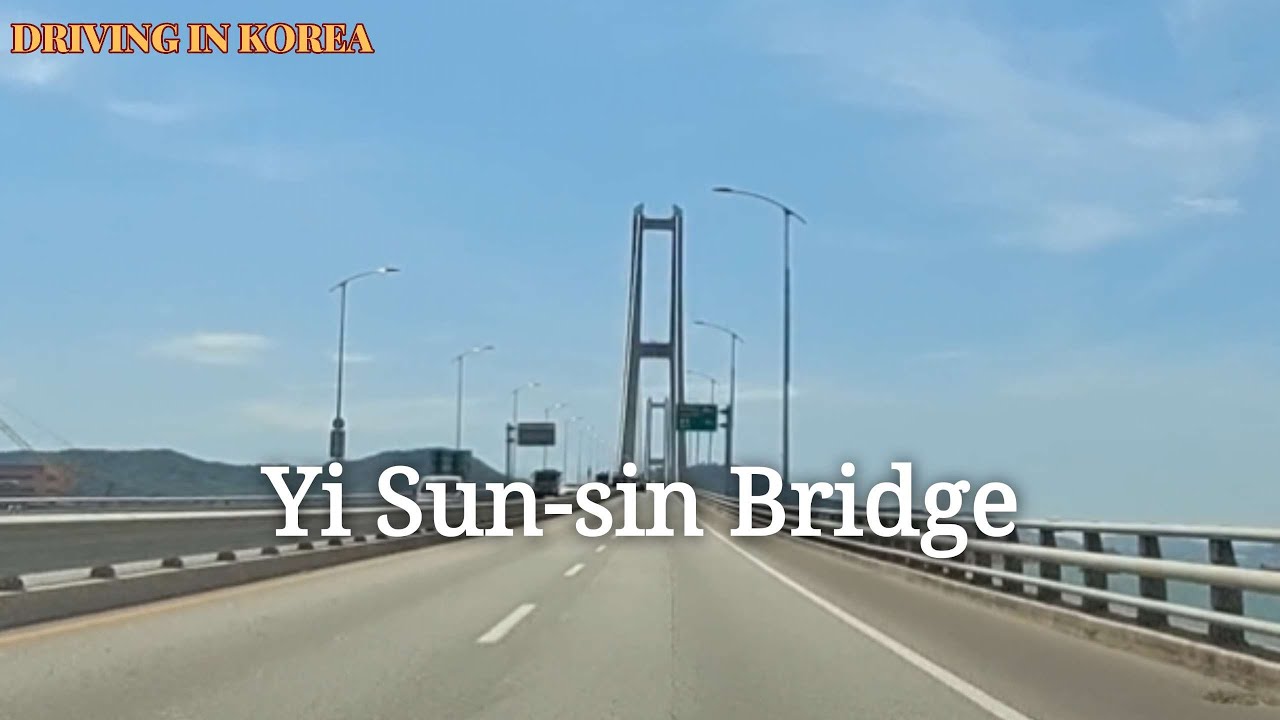 Поездка по ASMR в Корее / Поездка по мосту И Сун-Син