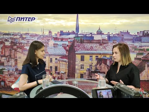 Ментальное здоровье и