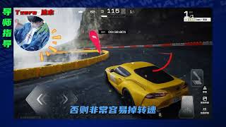 Is the Veyron in trouble Mumu shows you the ropes of the Supra A90 Master Edition