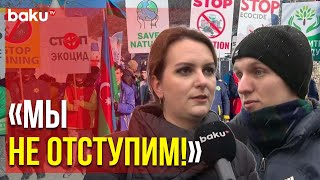 Русская Община и Ассоциация Русской Молодёжи АР Присоединились к Экоактивистам | Baku TV | RU