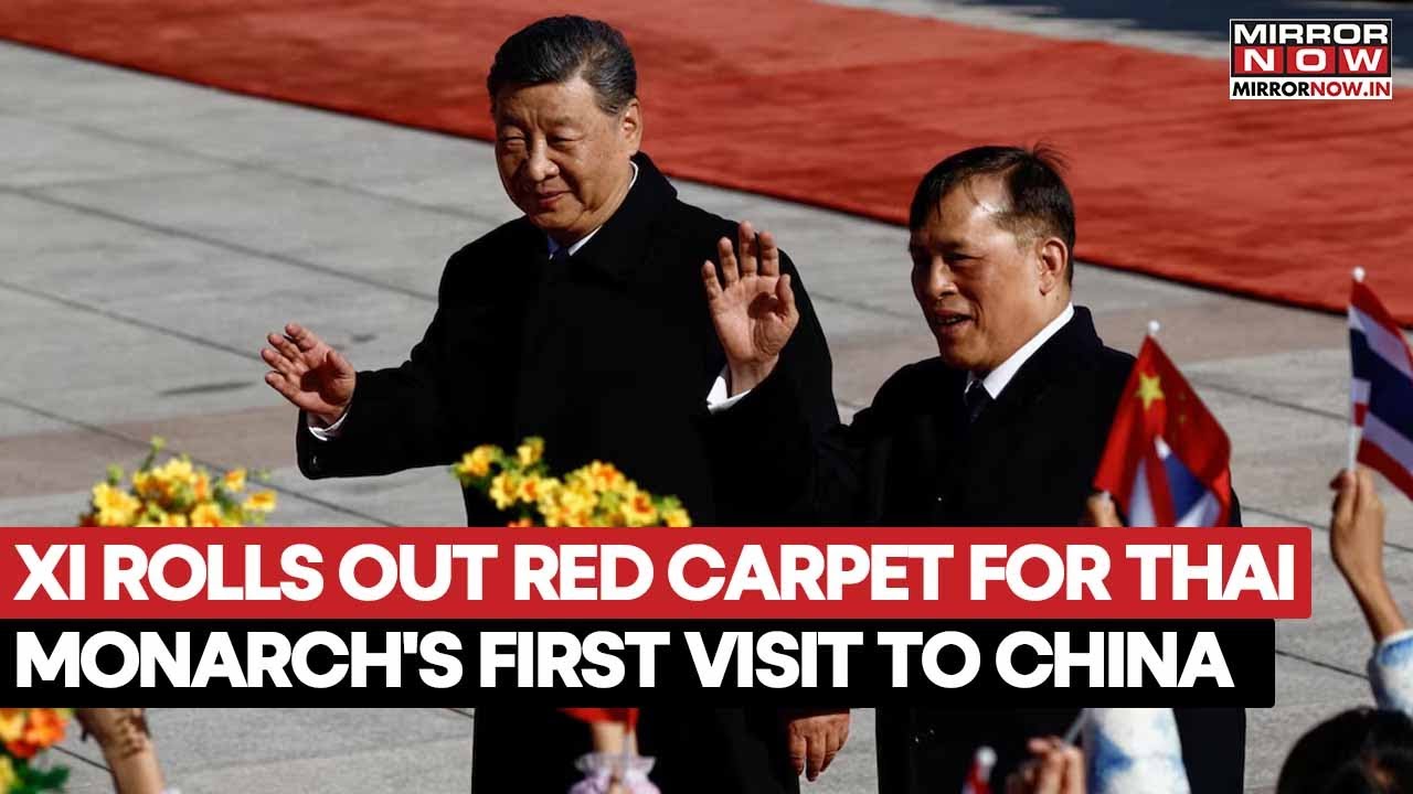 Си Цзиньпин расстилает красную дорожку перед королём Таиланда во время первого визита тайского мо...