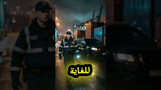 👽😳 ماذا يوجد داخل المنطقة 51؟#Mystery #Area51 #Shorts