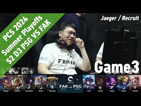 FAK(1Jiang ナサス) VS PSG(Azhi ケネン) Game 3 ハイライト S2D3 - PCS 2024 Summer Playoffs by YAMA