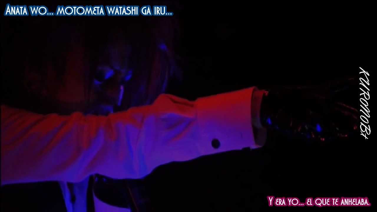 The Gazette ~ Nakigahara ~ [SuB ESP & Lyric]