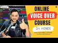 Voice over online course the power and art of voice over unleashing your vocal talent