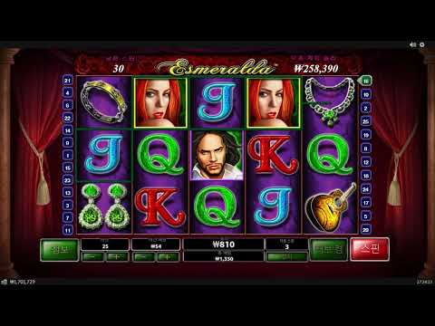 Playtech_2023_08_14_잭팟 슬롯(에스메랄다)500배영상 !!!!