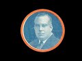 Never Again - played by Paul Biese and his Orchestra