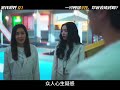 在密闭的空间内每呆一分钟就给三万韩元,你能呆多久? #金钱游戏 #the8show #韩剧 #影视解说 #我的观影报告