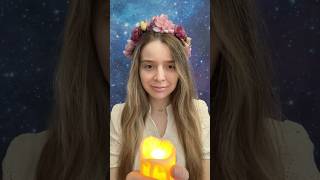 Как долго ты можешь выдерживать чужой взгляд? ☀️