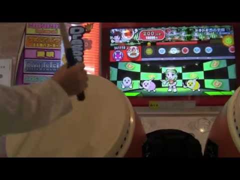 太鼓の達人　ムラサキver　ドキドキ恋の予感！？　全良
