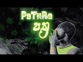 Kevin Smokio's New Pathra Cover 🎶 | Dope Gang Rap & Lyrics