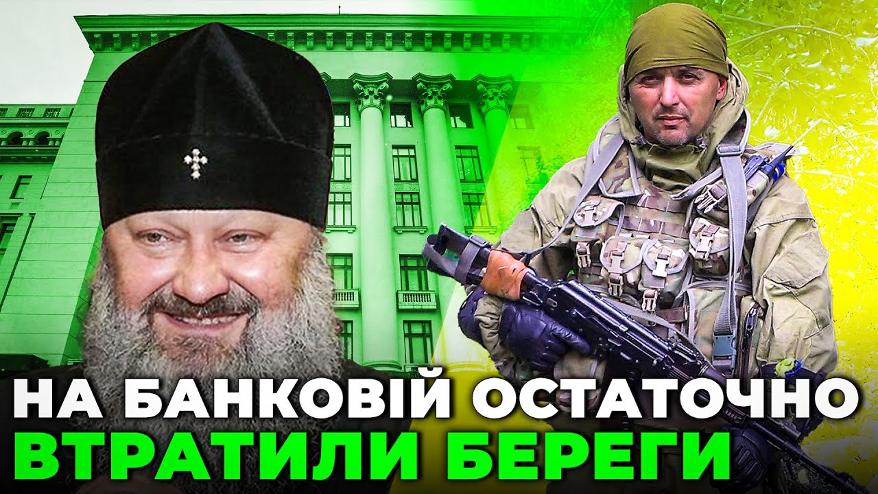 ⚡️ПОДОЛЯК вписався за Пашу "Мерседеса", Вірменії перемкнуло,РФ захопили ...