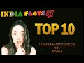 Top 10 intresting double meaning question with answer indiafacts817 2023 new