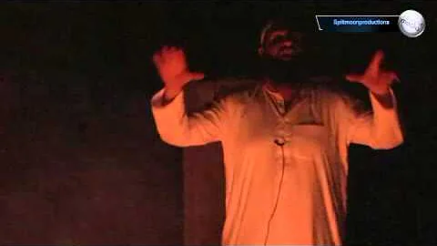 Summer Camp Reminder 14 - Brother Mohamed Hoblos