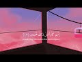 سعود الشريم إن المتقين في جنات وعيون سعود الشريم إن المتقين في جنات وعيون