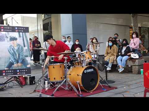 2023/01/22(日)初一【BBoom BBoom】Momoland🥁李科穎KE-爵士鼓🥰信義新光三越A4後段(面向BELLAVITA)街頭演出💖