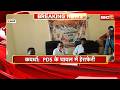 Kawardha PDS Rice Scam: PDS के चावल में हेराफेरी। सेल्समैन ने 55 बोरी चावल व्यापारी को बेचा