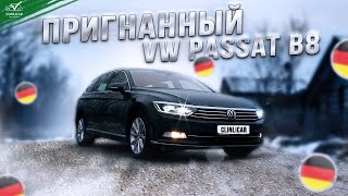 видео: Пригнанный VW Passat B8. Обзор от Clinlicar картинка: Пригнанный VW Passat B8. Обзор от Clinlicar