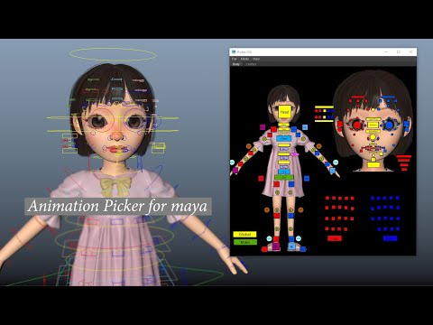 Animation picker Tool