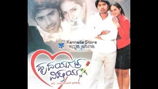 blockbuster kannada hit movies 3