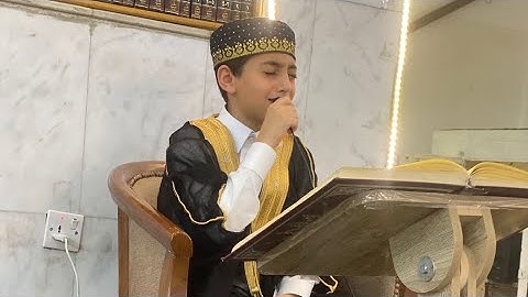 سورة النمل جامع الرحيم بغداد حي القاهرة