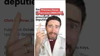 🚨BREAKING NEWS: Pharmacist arrested for forging prescriptions?!? #retailpharmacy #pharmacy
