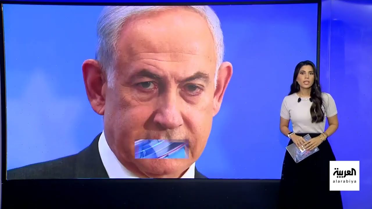نتنياهو يصعد ضد واشنطن في توقيت حساس لإسرائيل