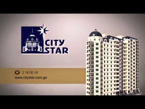 საცხოვრებელი კომპლექსი კოსტავა #68  , Completed project  Kostava #68 Residence