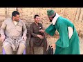 اضحك من قلبك مع عمي مفتاح والحسد