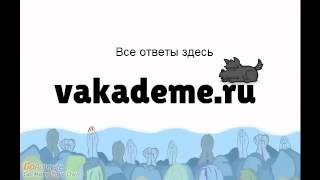 Дипломная, курсовая работа на заказ в Брянске Дипломная, курсовая работа на заказ в Брянске