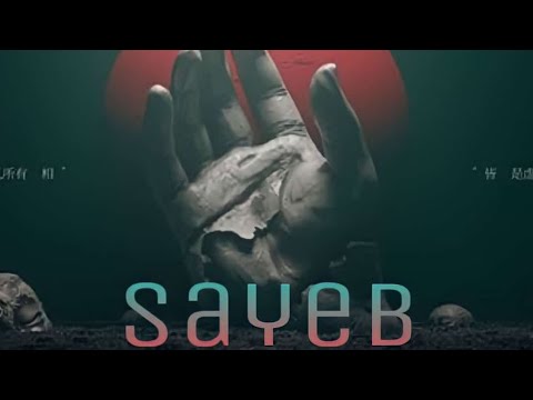 Clip Sayeb Snaper Apatchi Kigo Prod By Tefa تراك سايب اسنيبر اباتشي كيچو توزيع تيفا 