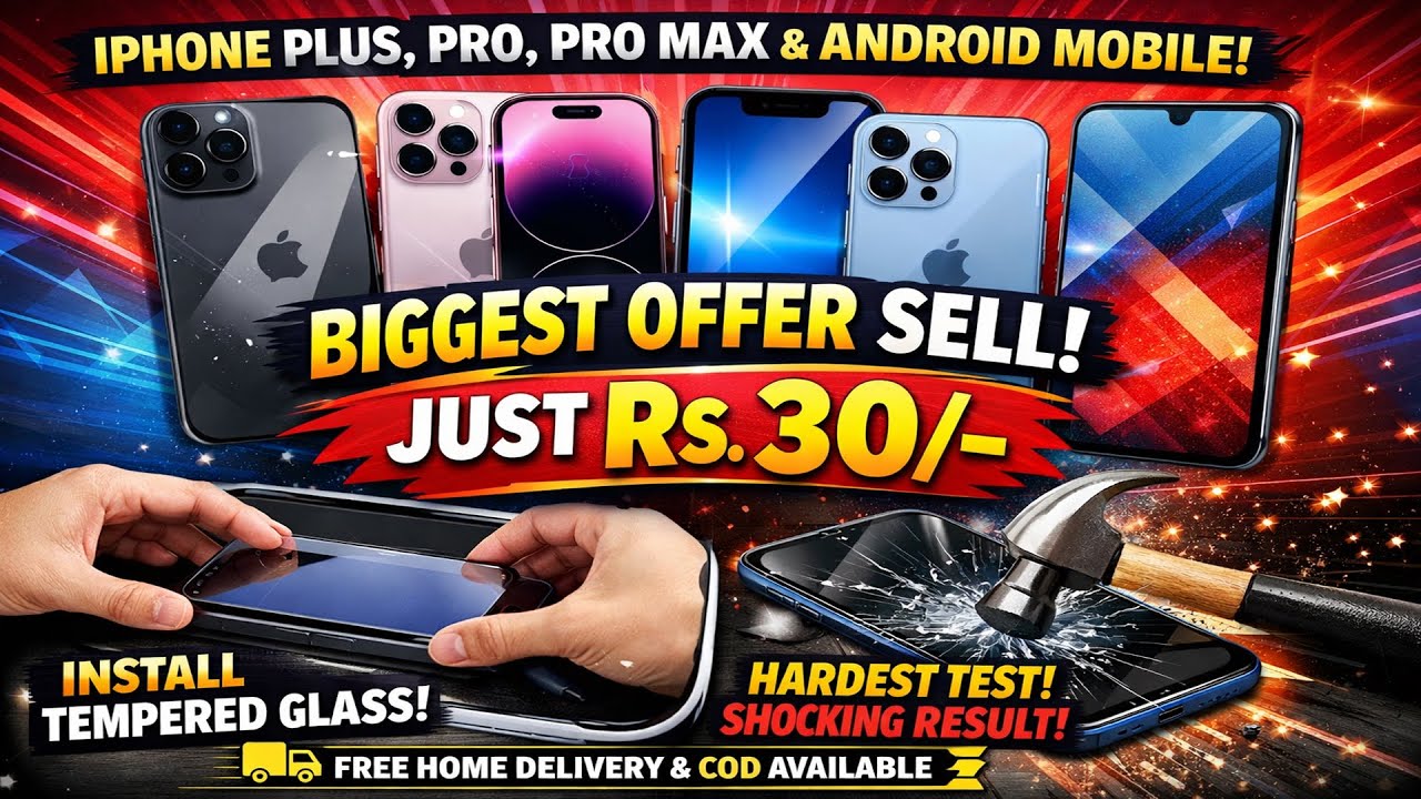 Cheapest Mobile Tempered Glass | Android & iPhone Tempered Glass Sale 📱 Biggest Offer Today