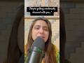 They’re Obsessed With You (Tarot) | Rabnoor Raisinghani