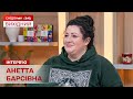 Соцмережі про життя і тепло: Анетта Барсівна у студії
