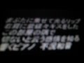 歌ってみた右肩の蝶