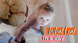 What I Eat In A Day Bager Cookies Med Alma