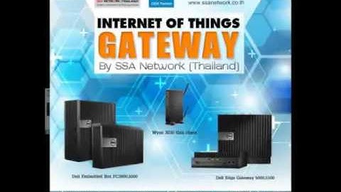 IoT Gateway by SSA Network