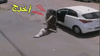 هذه هي الصورة التي هزت الانترنت والعالم وصدمت الجميع تقشعر لها الأبدان.......!!