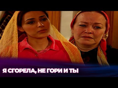 Разлучили с любимым - Я в тупике - Русскоязычные турецкие фильмы