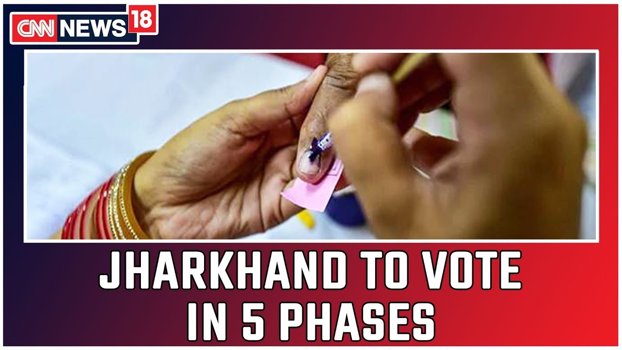 Election Commission Announces Schedule For Jharkhand Elections - YouTube