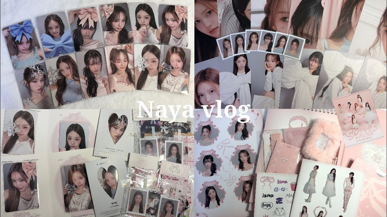 izna 시그 컨셉이 발레코어라니⋆𐙚₊°⊹♡ 나야로그 #11 | 시그깡 | 포카깡 | 포카포장 | 랑프 | 이즈나