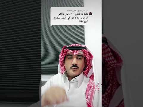 مشروع ب500 ريال فقط