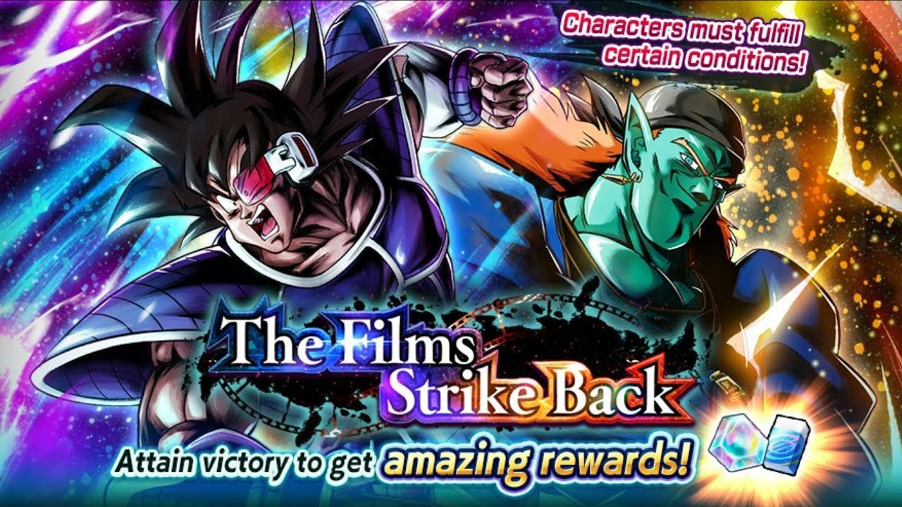 (Dragon Ball Legends) The Films Strike Back (DBL11-10E) Super Namekian Lord Slug Battles 1-3 Clear
