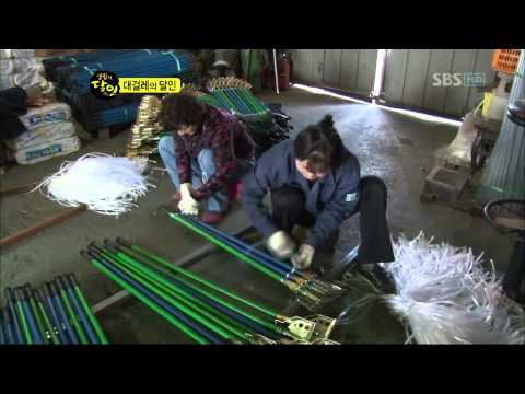 생활의달인 음식모형의달인을찾아서111024_clip9