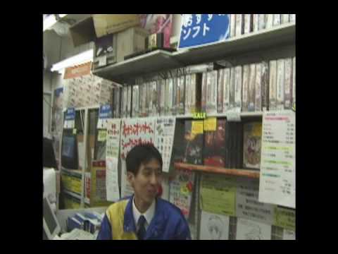 Sofmap 13 in Akihabara circa 1998 Neo Geo floor