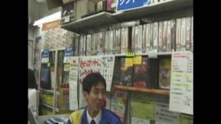 Sofmap 13 In Akihabara Circa 1998 Neo Geo Floor