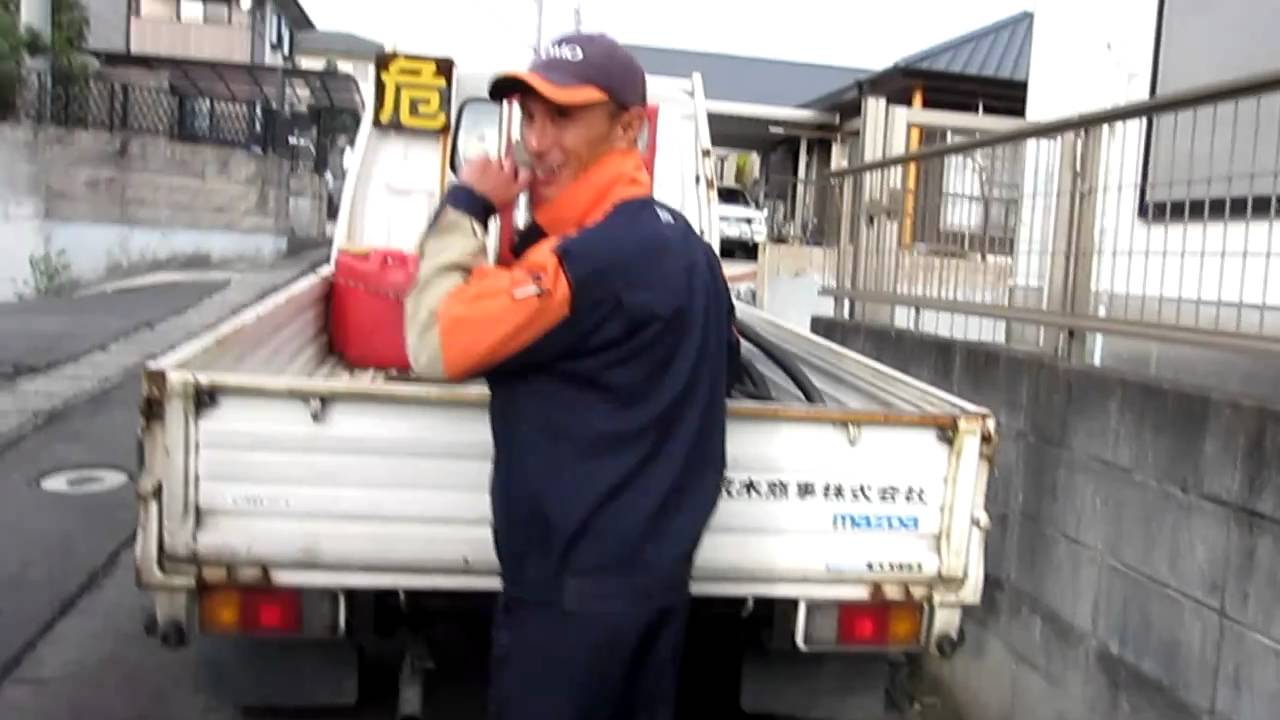 エネオス店員の灯油配達 Youtube