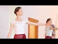 Online ballet classes - Урок №1