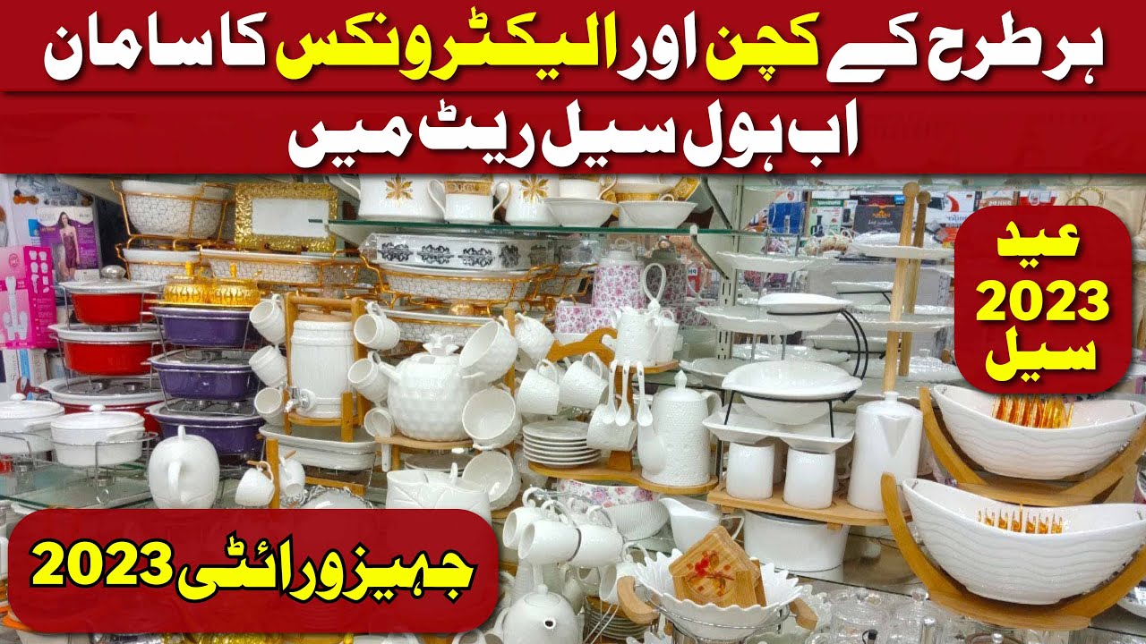 Crockery Crockery Items Whole Sale Crockery Store Crockery Items