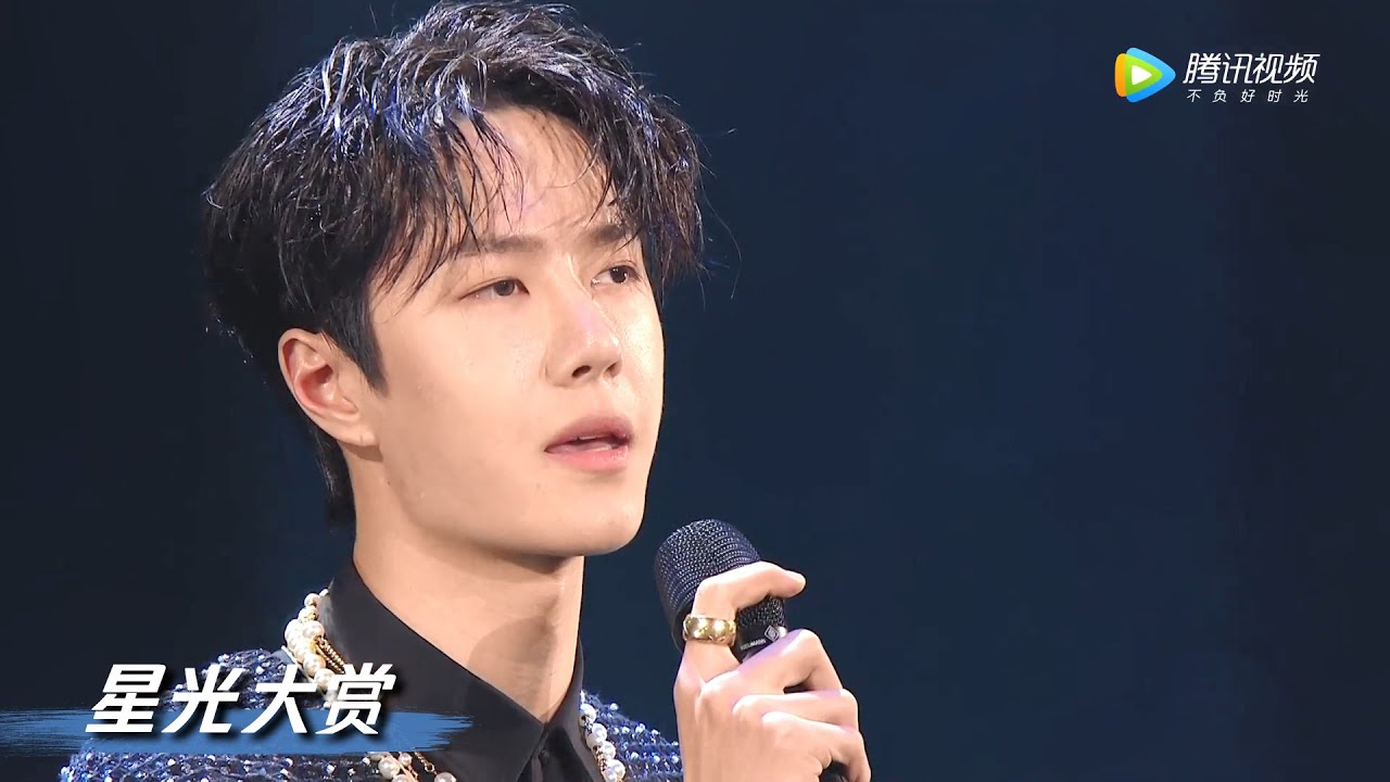 星光大赏：王一博一曲《熹微》仗剑天涯【2020腾讯视频闪耀星光日 Tencent Video All Star Night 2020】